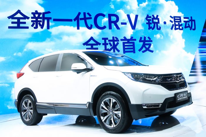 (C) https://www.honda.com.cn