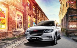 Haval Batam