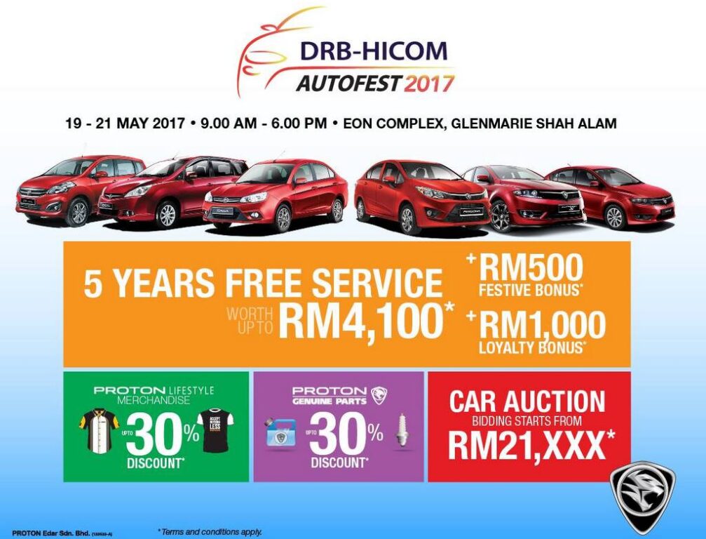 Proton DRB-HICOM Autofest 2017