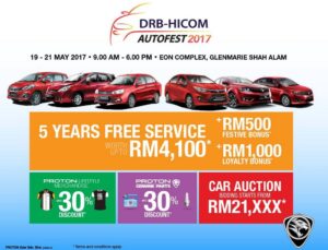 Proton DRB-HICOM Autofest 2017