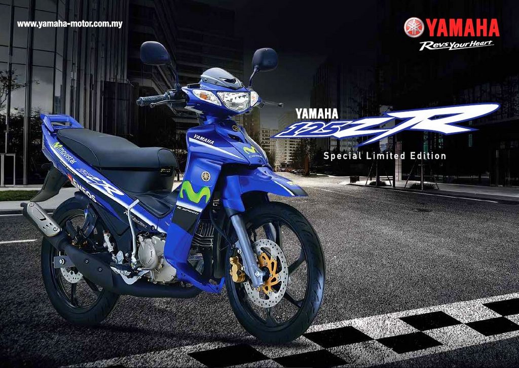 Yamaha 125ZR MotoGP edisi terhad
