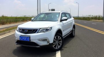 Geely Boyue 2017