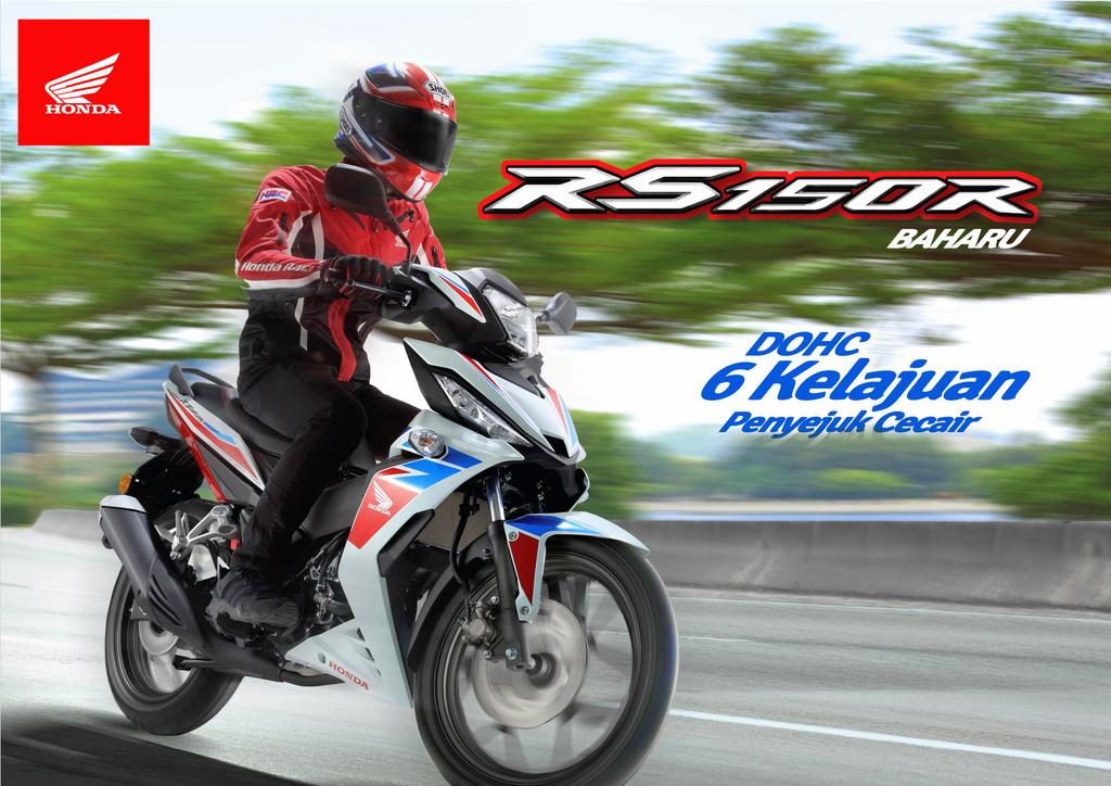 Harga Honda RS150R 2017