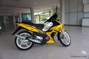 Modenas Dinamik Edisi Terhad