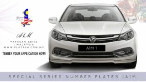 nombor plat khas A1M