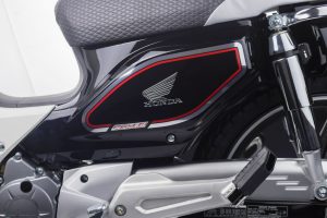 Honda EX5 Fi Edisi Terhad