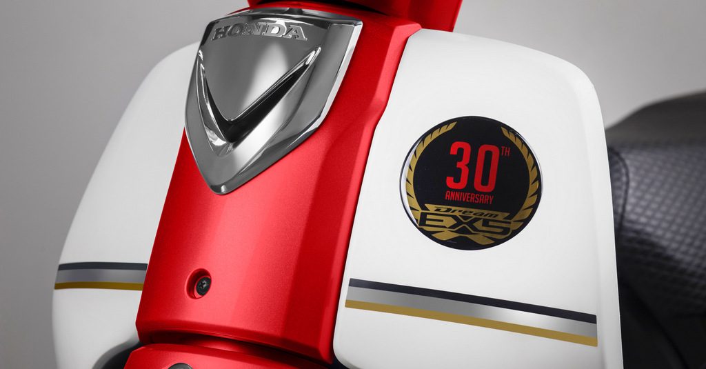Honda EX5 Fi Edisi Terhad - Kekal Sebagai Motosikal Paling 