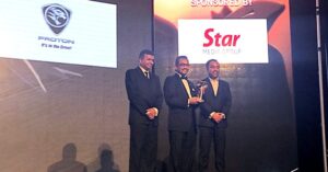 Anugerah Perak bagi Kategori Automotif Anugerah Putra Brand 2017