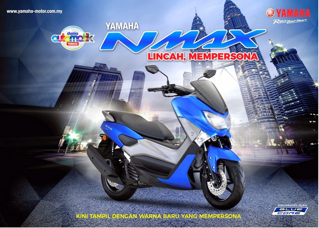 Brosur Warna Baharu Yamaha NMAX