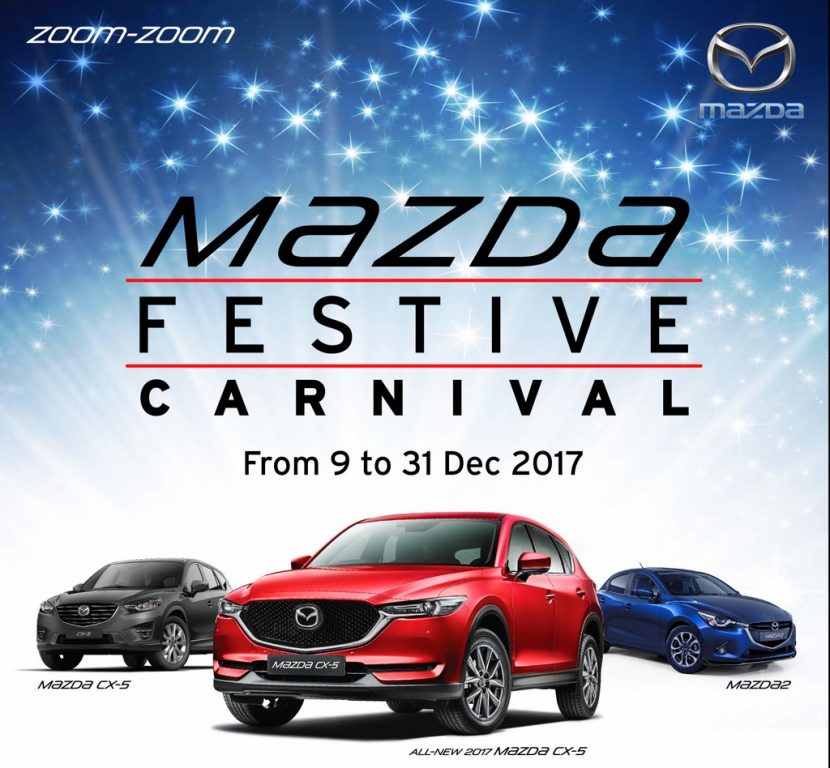 promosi mazda 2017