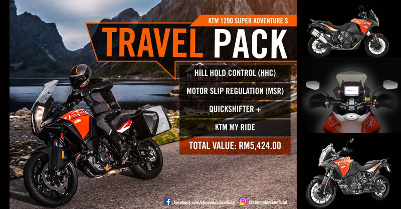 travel pack ktm 1290