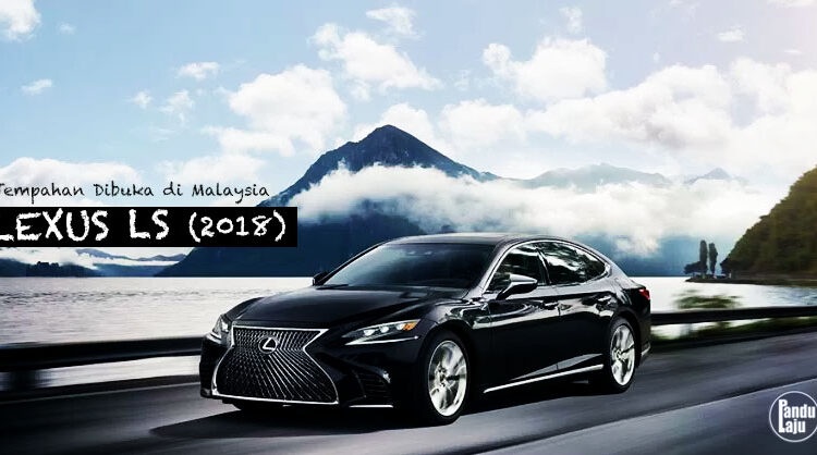 Lexus ls 750