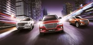 Inilah 9 Perkara Yang Anda Perlu Tahu Mengenai Haval
