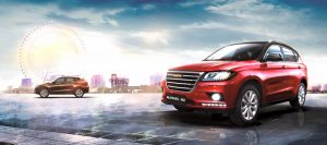 Inilah 9 Perkara Yang Anda Perlu Tahu Mengenai Haval
