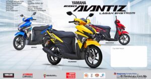 Yamaha Ego Avantiz 2018