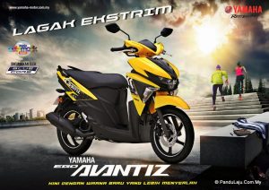 Yamaha Ego Avantiz 2018