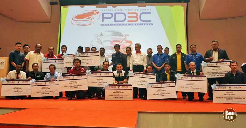 Pertandingan Rekabentuk Proton-DRB-HICOM Cabar Kreativiti 