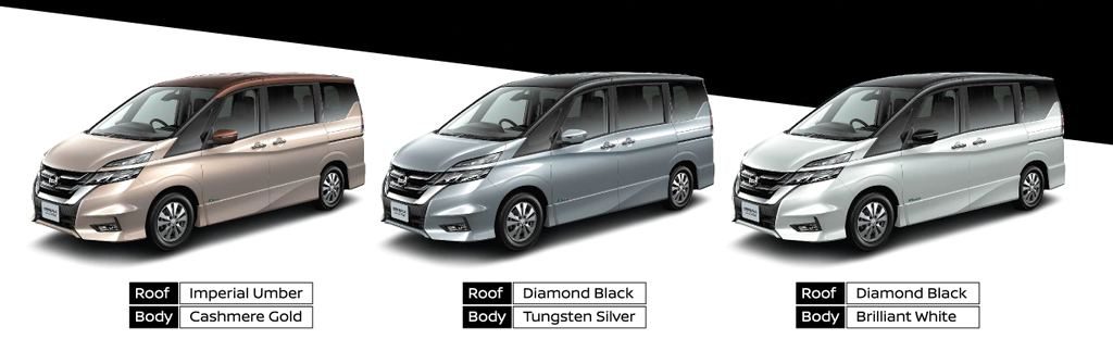 Nissan Serena S-Hybrid 2018 Malaysia