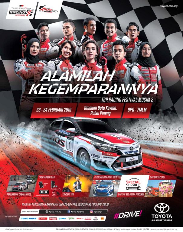 Toyota Gazoo Racing Pulau Pinang