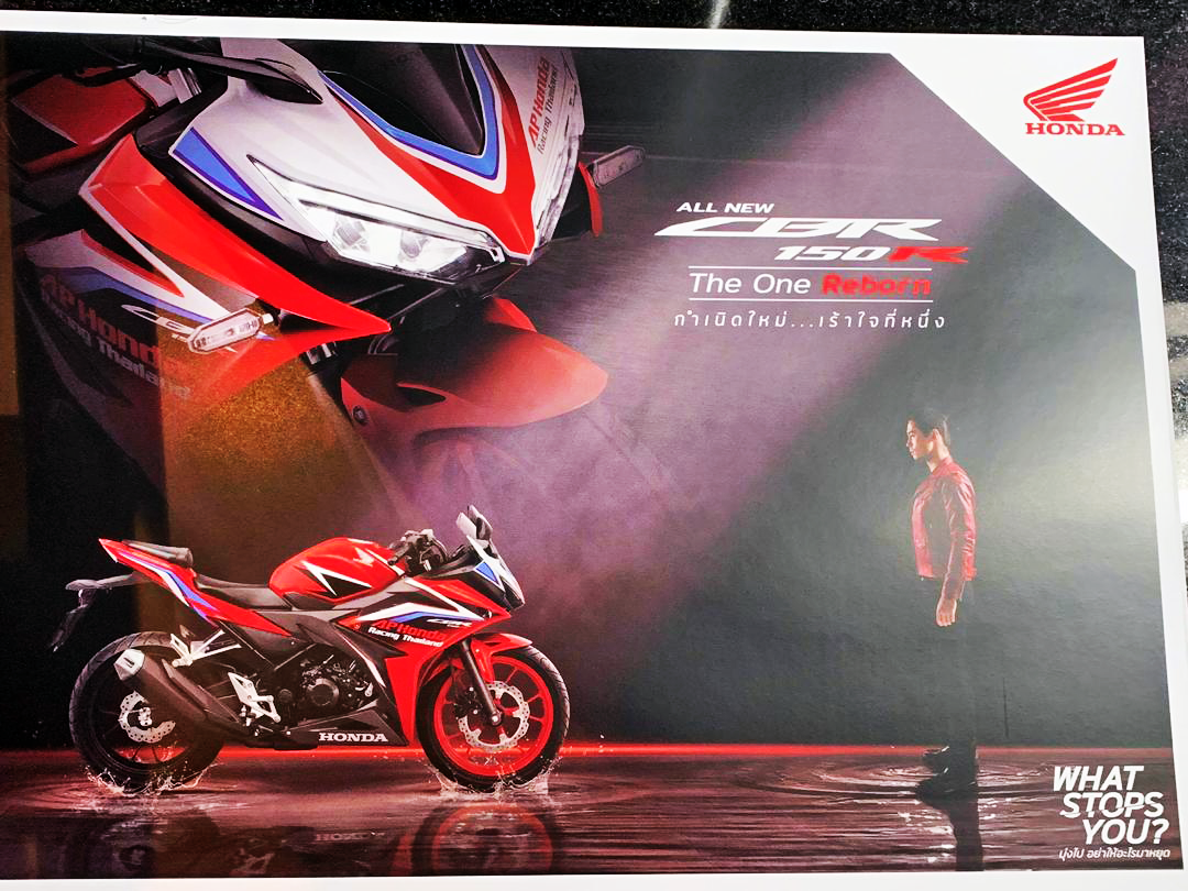 Brosur Honda CBR 150R Thailand Bocor, Adakah Malaysia