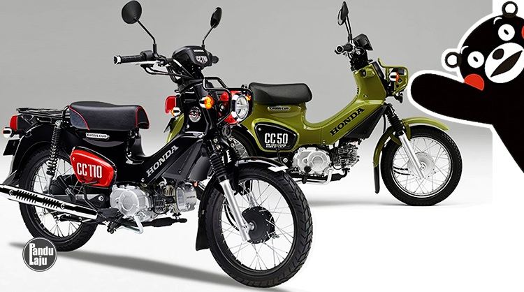 Honda cross cub 50