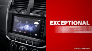 Proton Exora 2019 Facelift