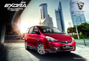 Proton Exora 2019 Facelift