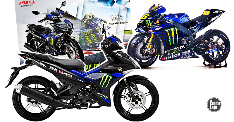Vietnam Lancar Exciter 150 Monster Energy Yamaha MotoGP Edition, Harga ...