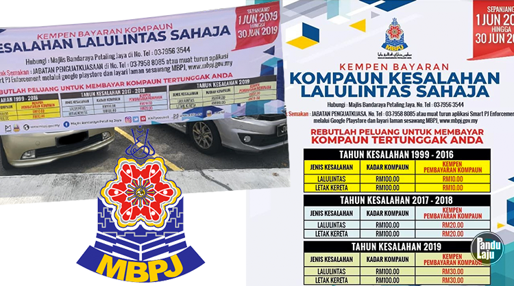 Majlis Bandaraya Petaling Jaya (MPBJ)