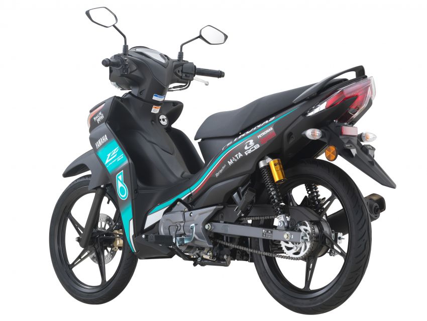 Yamaha Lagenda 115z Gp Pilih Seragam Petronas Srt Rm5 5k Sahaja Kedai Harga Lain