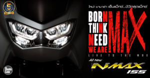 Yamaha NMAX 155 (2020) Lancar di Thailand, Harga RM11.4k