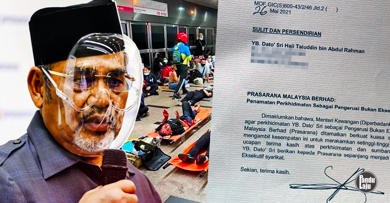 Pengerusi prasarana malaysia berhad