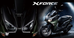 Yamaha X-Force (2022) dengan Enjin NVX Bakal Lancar di Jepun, Harga RM12.9k!