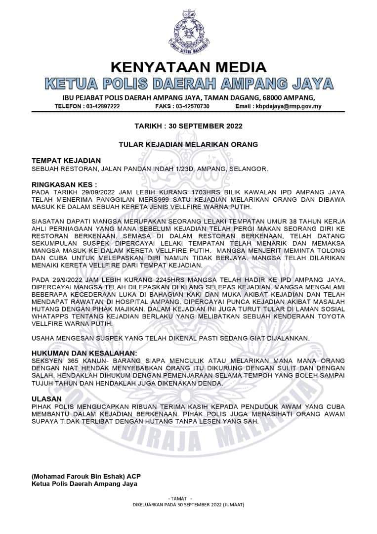 Masalah Vellfire: Mengupas Tuntas Kelebihan, Kekurangan, dan Isu yang Beredar