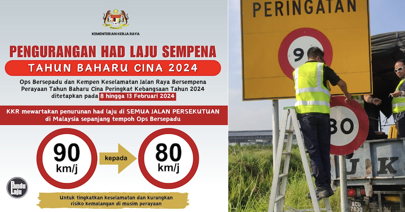 Halaju Semua Jalan Persekutuan Turun Kepada 80kmj Sempena Tahun Baharu Cina