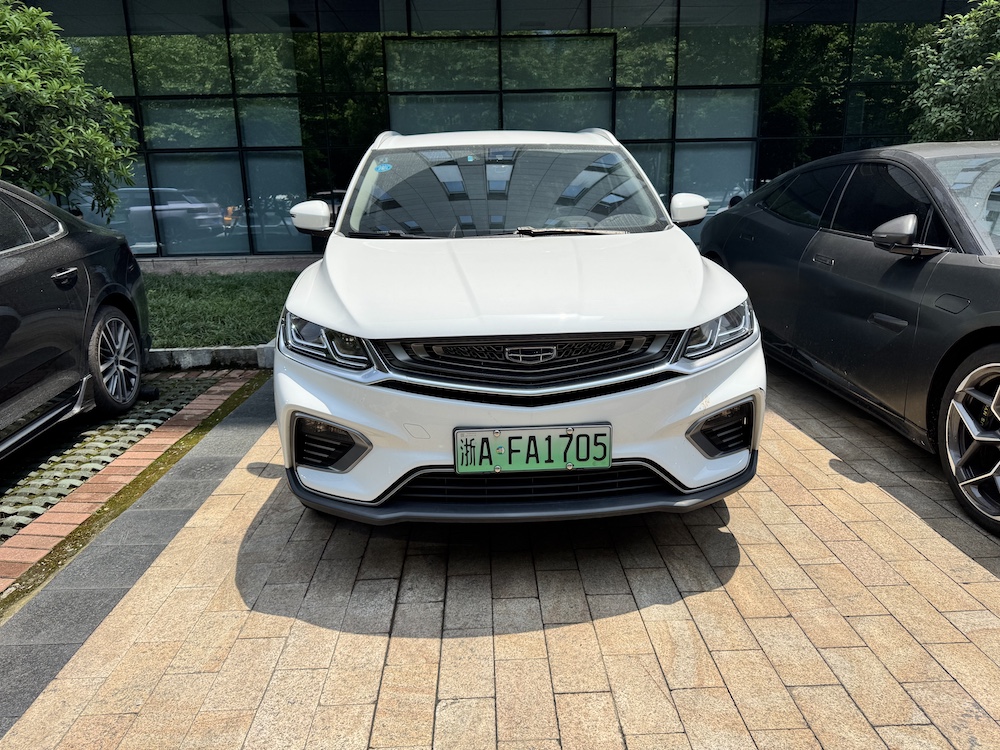 Geely Binyue Cool PHEV