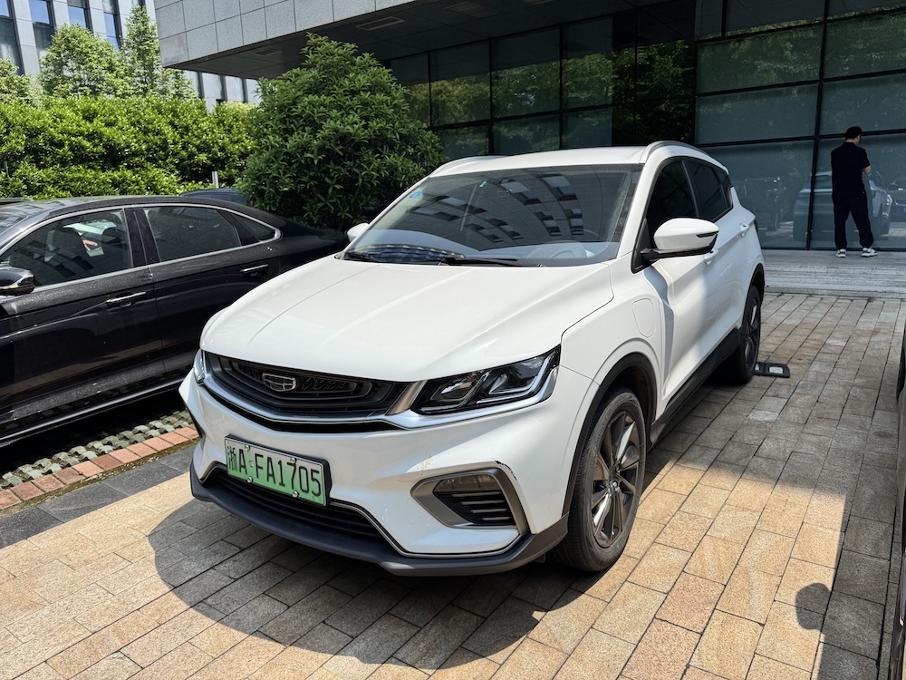 Geely Binyue Cool PHEV