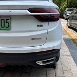 Geely Binyue Cool PHEV