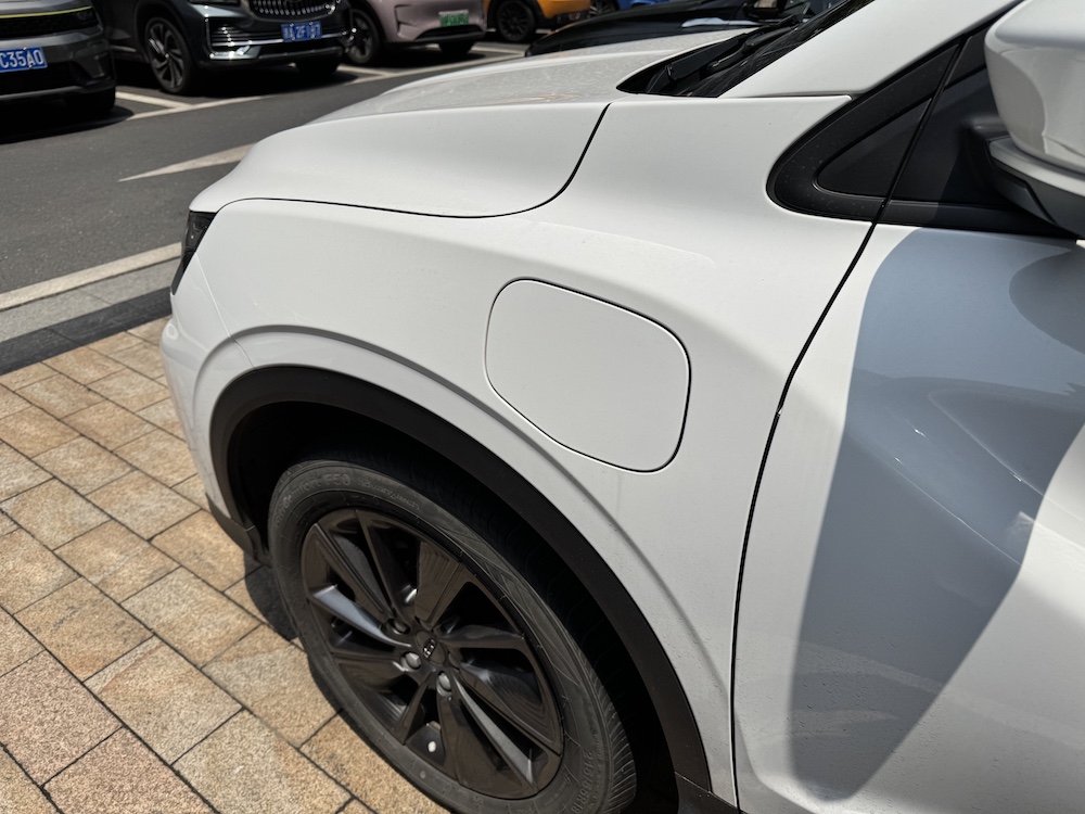 Geely Binyue Cool PHEV