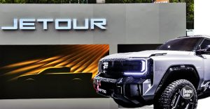 #AutoShanghai2025: Apa Kami Tahu Tentang Trak Pikap Jetour F700