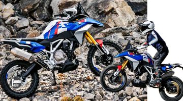 Spyshot BMW F 450 GS India