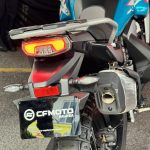 CFMoto 800MT-X 2025