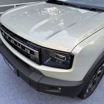 Jetour T1 RHD