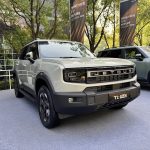 Jetour T1 RHD