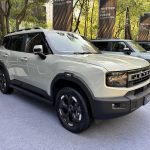 Jetour T1 RHD