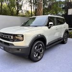 Jetour T1 RHD