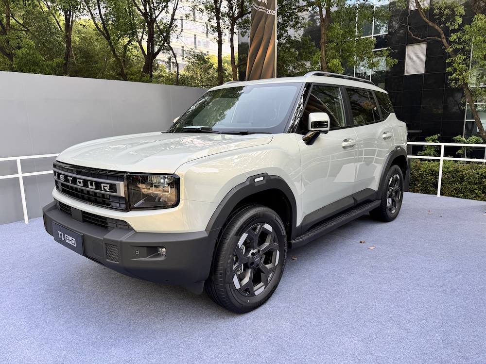 Jetour T1 RHD