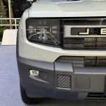Jetour T1 RHD