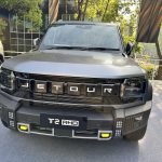 Jetour T2 RHD