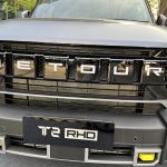 Jetour T2 RHD